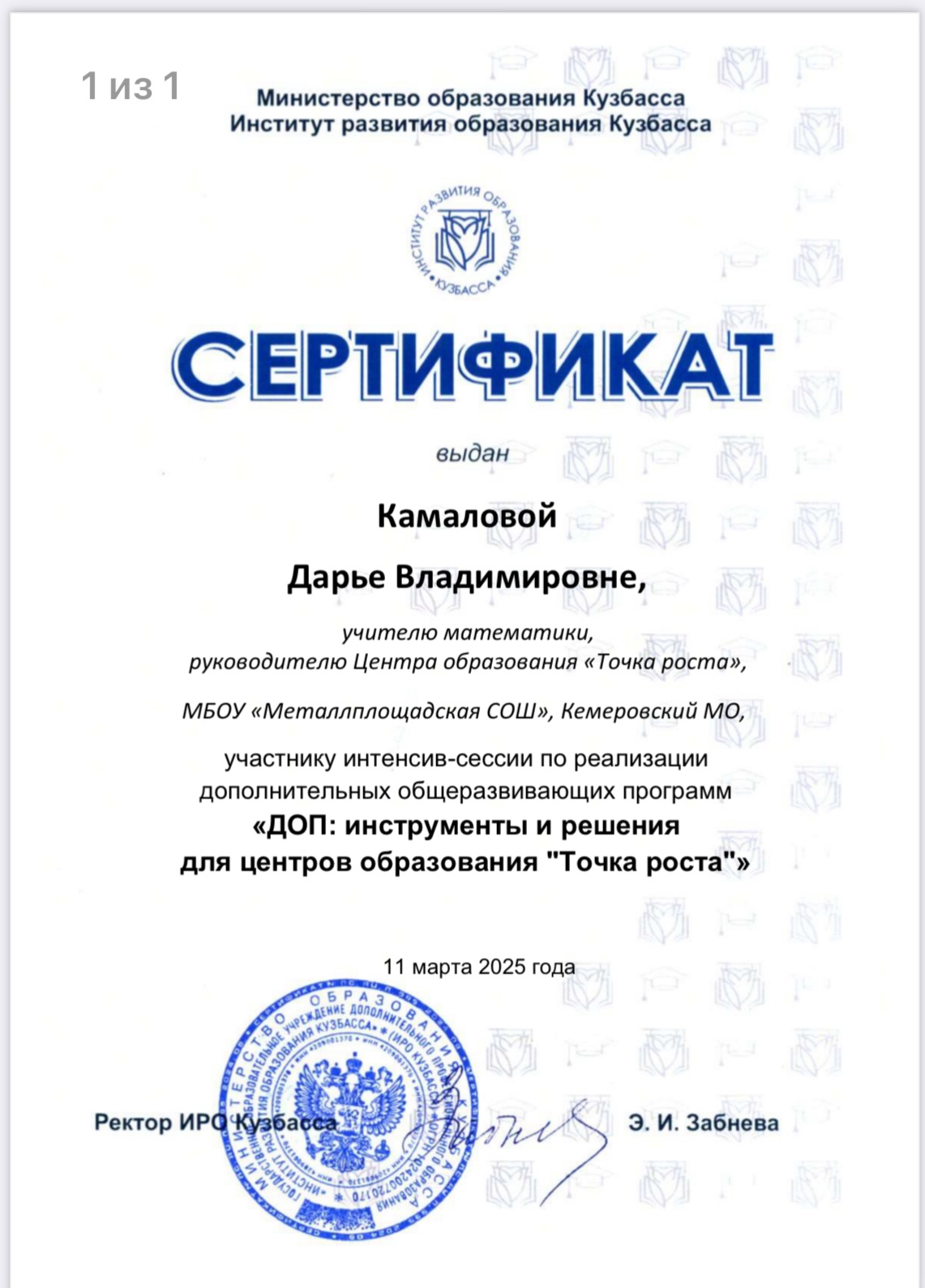 1-fRIzKifI-87XPn5nLDAWNriayOreDEZqtby3uv8TQ-yFly5hmw9SLRHTGomtfiAJjHQad1p5ODs-oqdj8GsK1Z.jpg